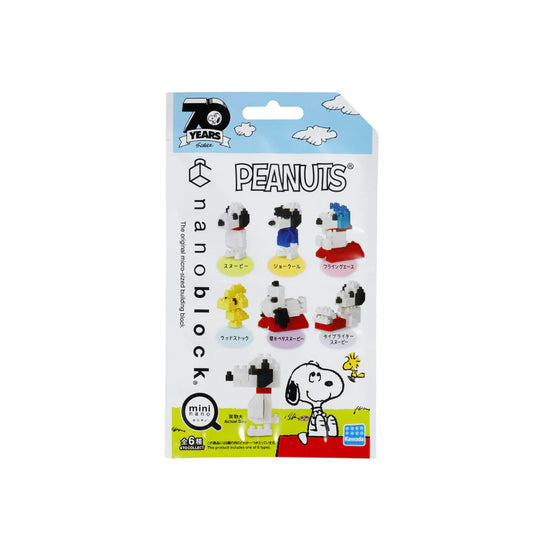 MININANO PEANUTS Blind Bag VOL.1