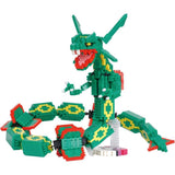 POKEMON - EXTREME DX RAYQUAZA