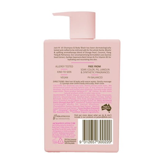 Shampoo & Body Wash - Natural 300mL