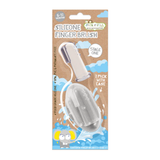 Silicone Finger Brush Stage 1 - 2 Pack