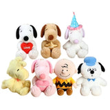 BLIND BOX: PEANUTS PLUSH KEYCHAIN