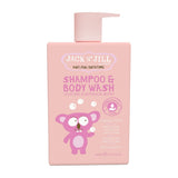 Shampoo & Body Wash - Natural 300mL