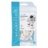 ASTRONAUT ~ Nanoblocks