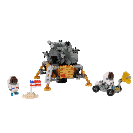 Lunar Module ~ Nanoblocks ~ 1360 pieces