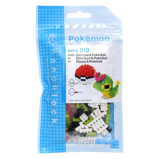 POKEMON - CATERPIE & POKE BALL ~ Nanoblocks