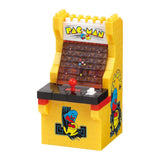 Nanoblock Pac-Man Arcade Machine